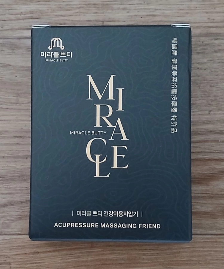 건강 미용 지압기 이미지