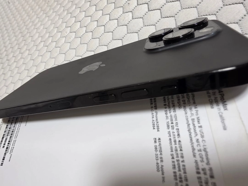 아이폰14 프로맥스 256GB 자급제 이미지