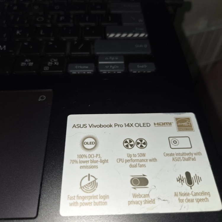아수스비보북프로14x Oled 5800h 16g rtx3050 이미지