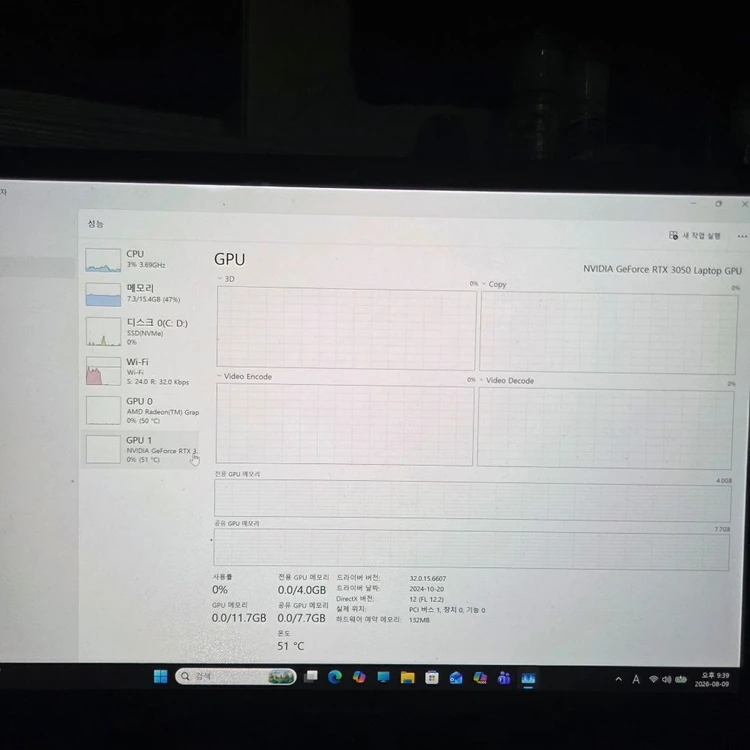 아수스비보북프로14x Oled 5800h 16g rtx3050 이미지