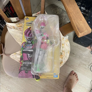 이치방쿠지 가면라이더 에그제이드 이미지