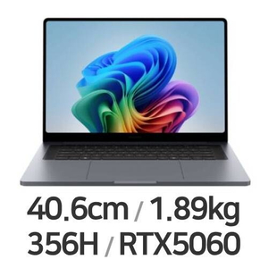 [미개봉]삼성전자 갤럭시북6 울트라 NT960UJH-X72A RTX5060 32GB/1TB 노트북 판매합니다 이미지
