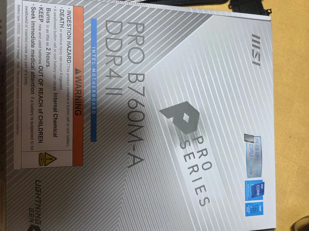 i5 12400F +MSI PRO B760M-A(ddr4) + ddr4 3200 8x2+ 쿨러 이미지