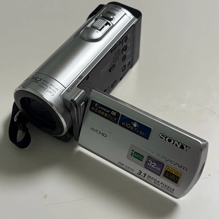 희귀) 소니 hdr-cx170 빈티지 캠코더 실버 이미지