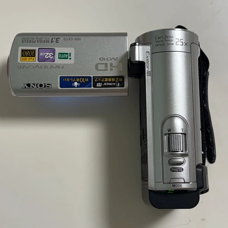 희귀) 소니 hdr-cx170 빈티지 캠코더 실버 이미지