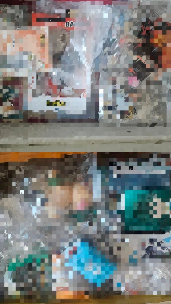 (피규어 무조건) 나의 히어로 아카데미아 나히아 히로아카 바쿠고, 미도리야, 토도로키 혜자 랜박 이미지