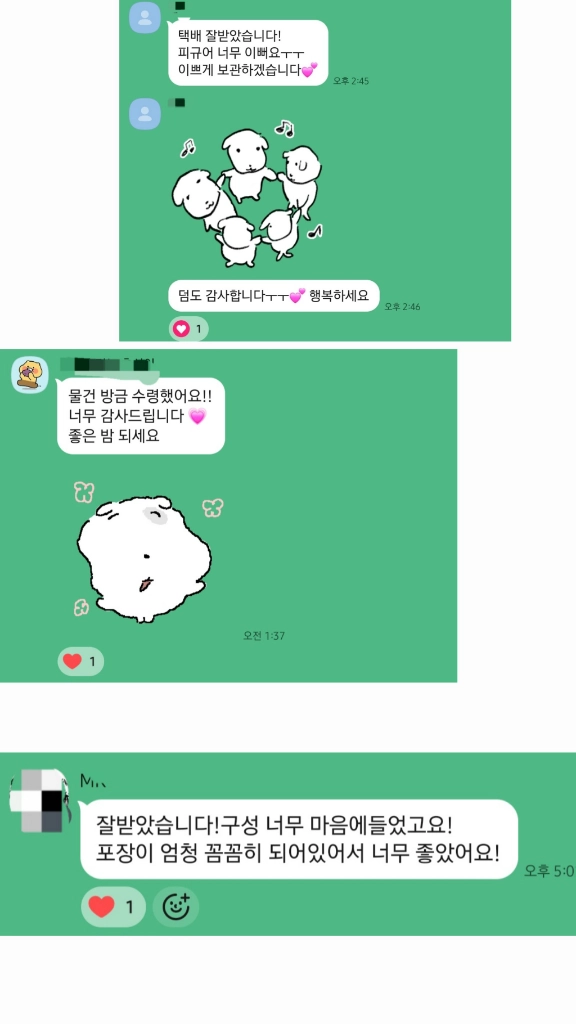 (피규어 무조건) 나의 히어로 아카데미아 나히아 히로아카 바쿠고, 미도리야, 토도로키 혜자 랜박 이미지