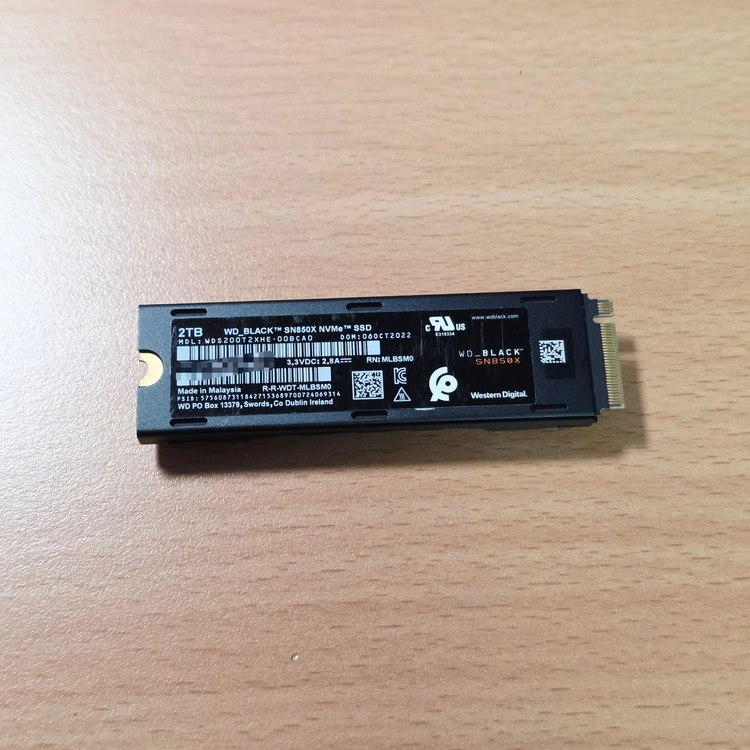 WD SN850X 2TB 히트싱크 이미지
