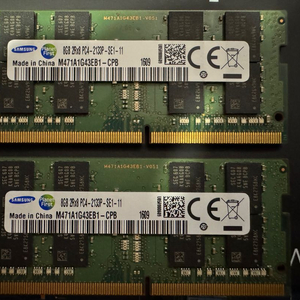 삼성전자 램 DDR4-2133p 8GB x 2개 이미지