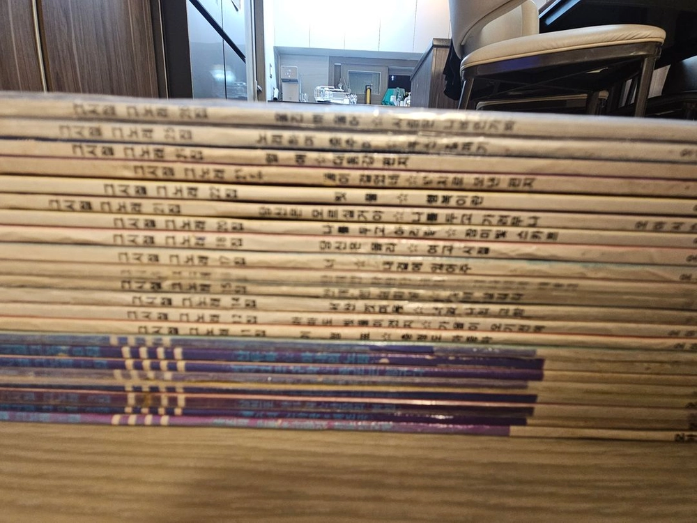 한국 가요 엘피 그시절그노래 22장 이미지