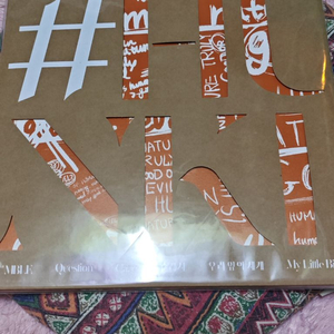 (미개봉) 심규선 4집 LP 이미지
