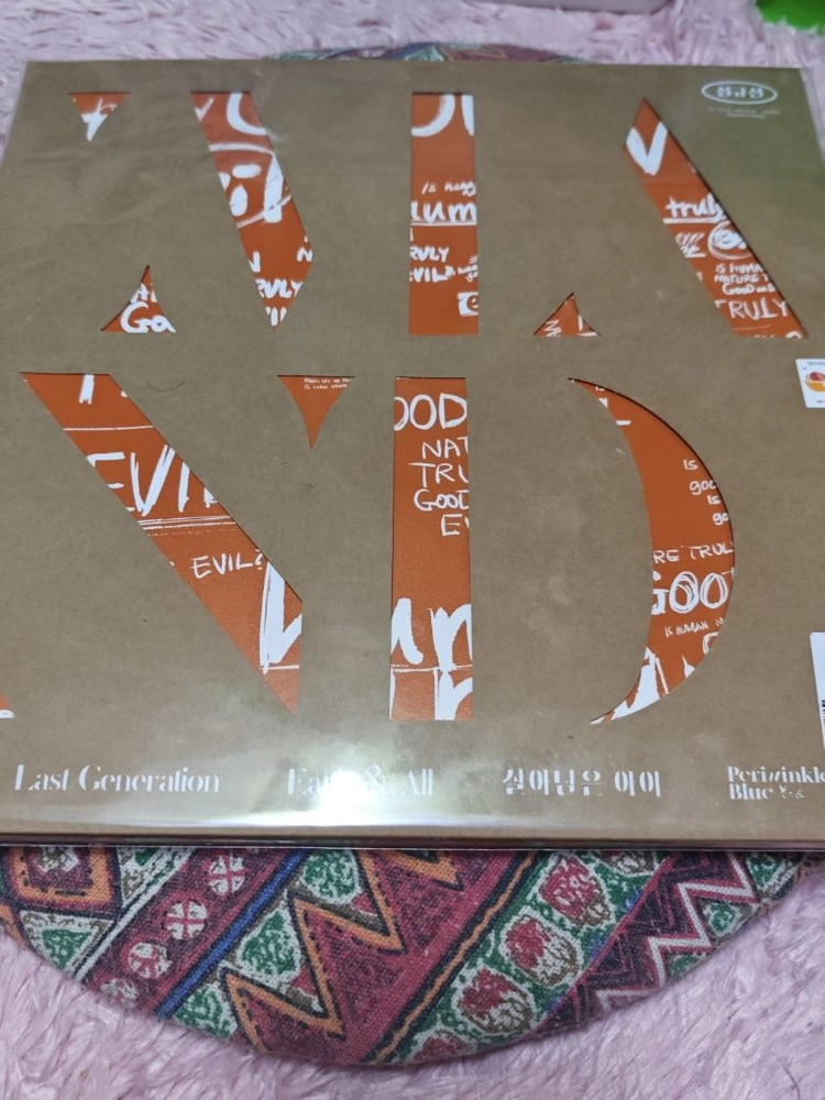 (미개봉) 심규선 4집 LP 이미지
