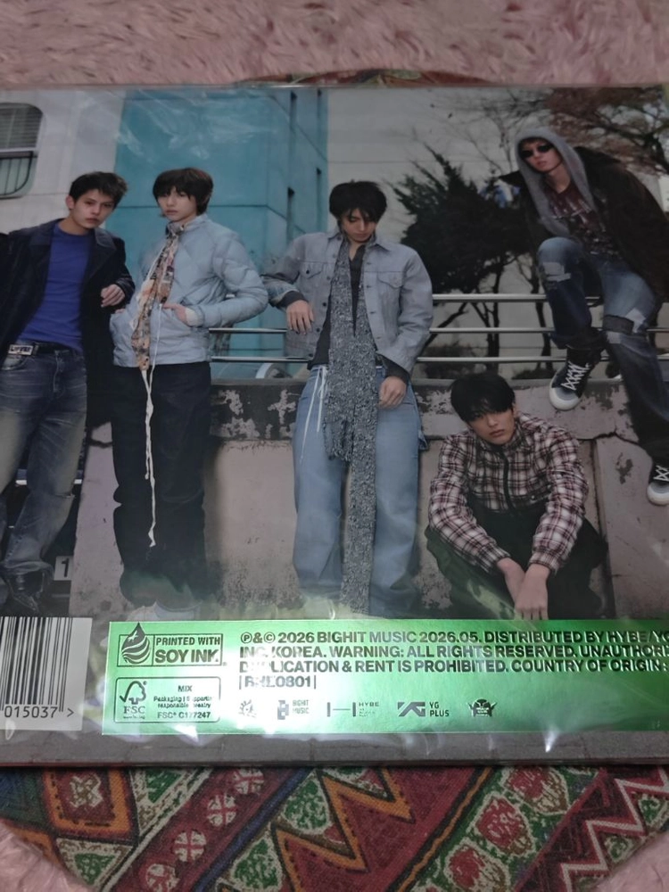 (미개봉) 코르티스 GREEN GREEN LP 이미지