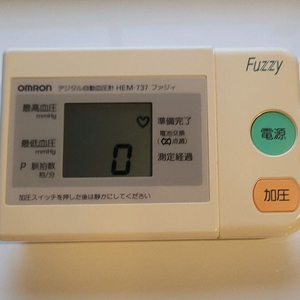 일제 혈압계/저주파 마사지기 일괄 이미지