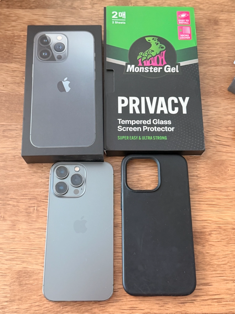 아이폰13pro 256GB - 안심되는 중고거래