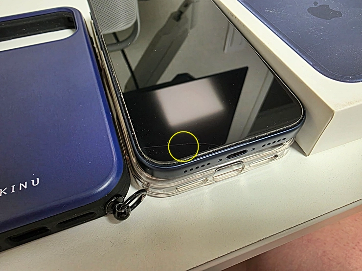 애플 아이폰17프로 256GB 풀박스 판매합니다. 이미지