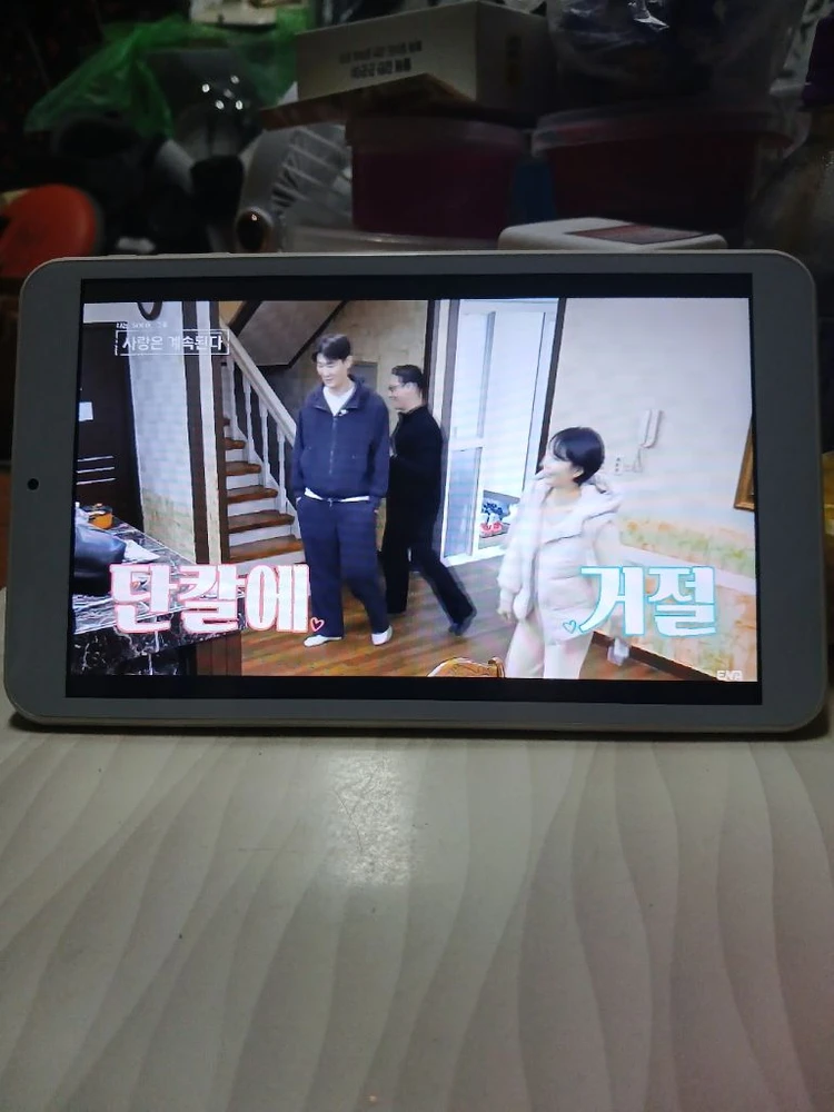 안드로이드 태블릿 MPGIO-8 이미지