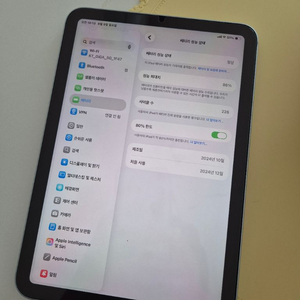 아이패드 미니 A17 Pro (7세대) 128기가 셀룰러 이미지