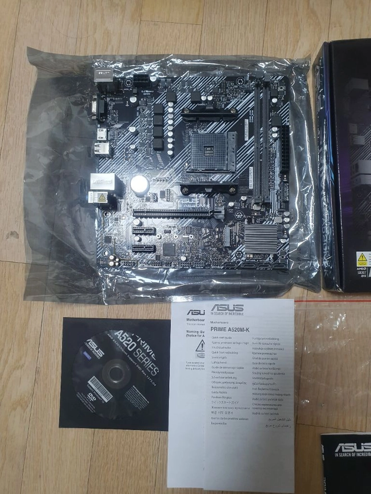 ASUS PRIME A520M-K 메인보드 이미지