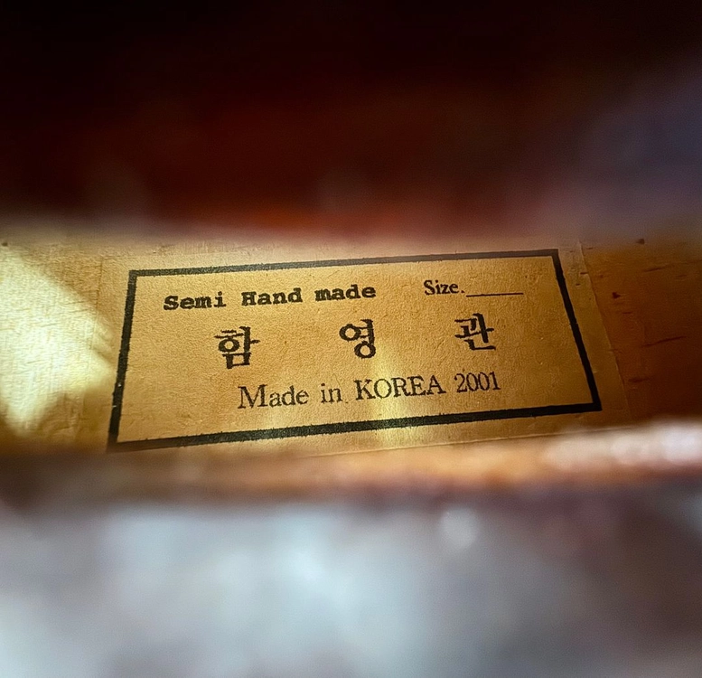 함영관 수제 4/4 바이올린 2001년 제작 이미지