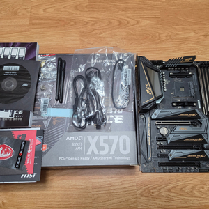 MSI MEG X570 ACE (AM4 소켓) 메인보드 원박스 포함 판매합니다. 이미지