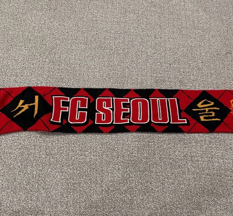 FC서울 머플러 급처 이미지