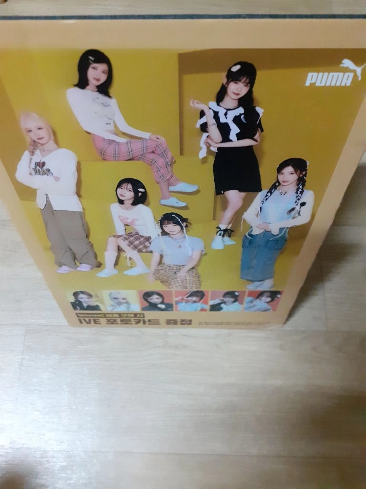 아이브 장원영 등신대 팔아요(택비포함15000원) 이미지