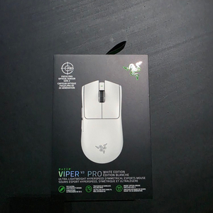 [새상품] 레이저 바이퍼 v3 pro 화이트 무선 게이밍 마우스 이미지