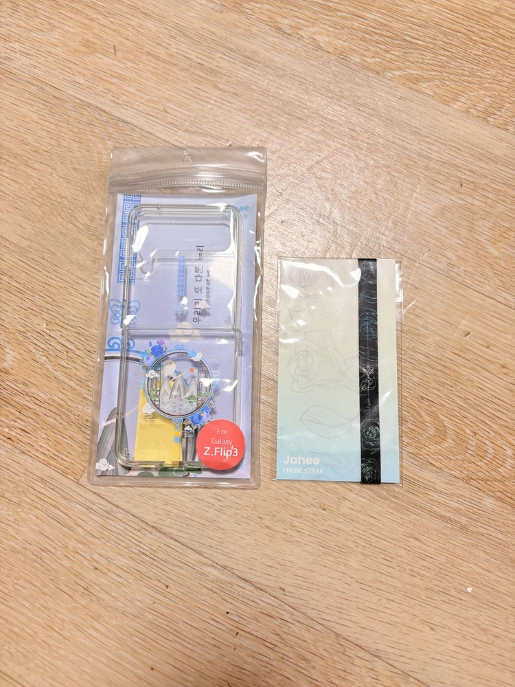 라디유, 견자희 스트리머 미사용 굿즈 정리합니다 이미지