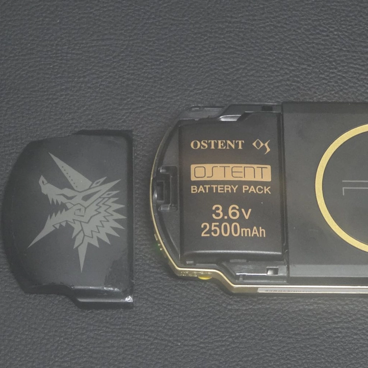 소니 PSP 몬스터헌터 휴대용 3rd 에디션 IPS 액정 이미지
