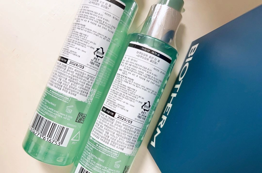 [백화점 새상품] 비오템 옴므 아쿠아파워 올인원 아쿠아 파워 프레시 로션 인 젤 200ml 로션인젤 이미지