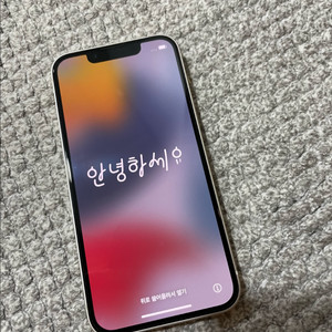 아이폰13미니 128 스타라이트 신품급 이미지