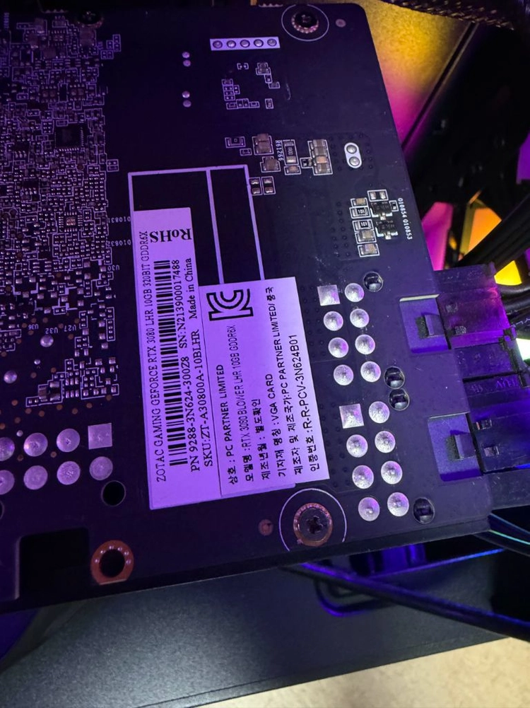 라이젠 5600 RTX 3080 게이밍 컴퓨터 본체 PC 이미지