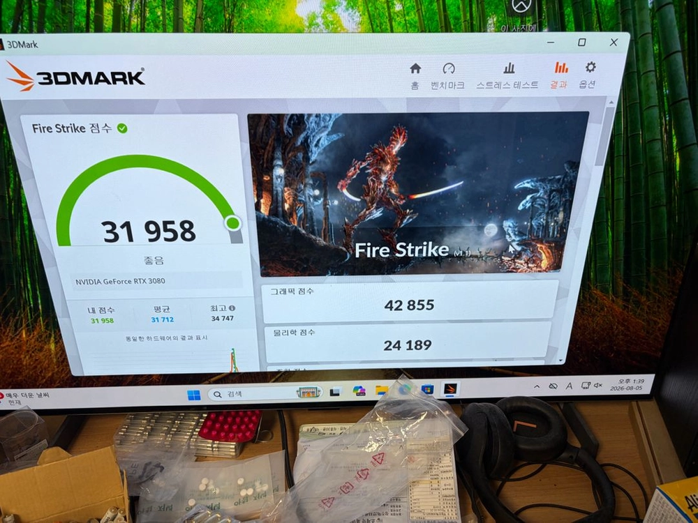 라이젠 5600 RTX 3080 게이밍 컴퓨터 본체 PC 이미지