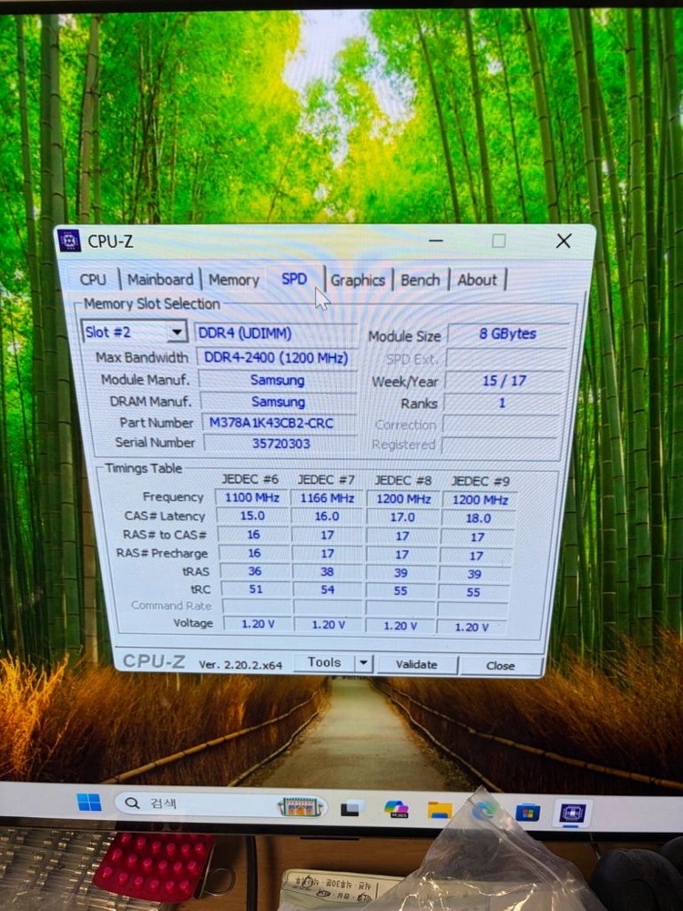 라이젠 5600 RTX 3080 게이밍 컴퓨터 본체 PC 이미지