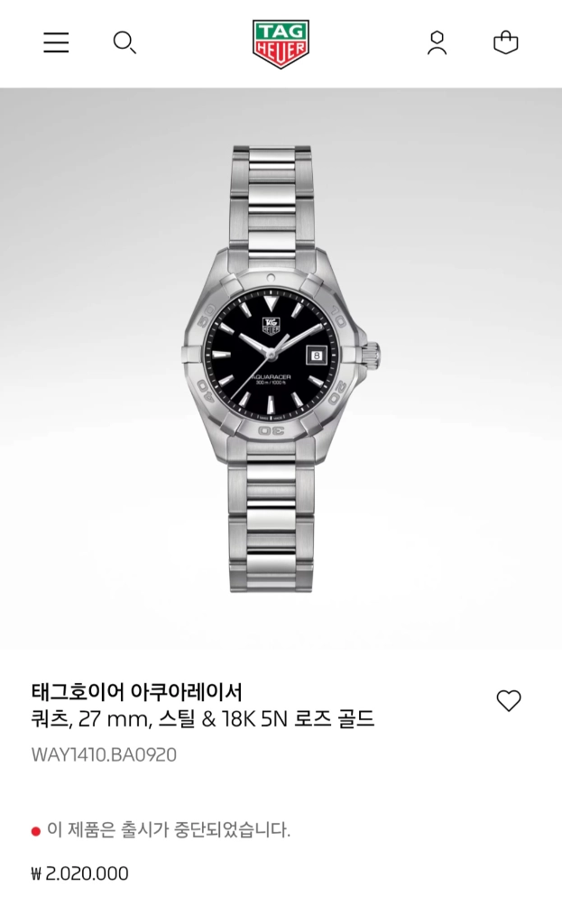 태그호이어 아쿠아레이서 27mm 검판 여성용 WAY1410(2025년식) 이미지