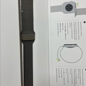 애플워치 내추럴 밀레니즈루프 46mm SSS급 이미지