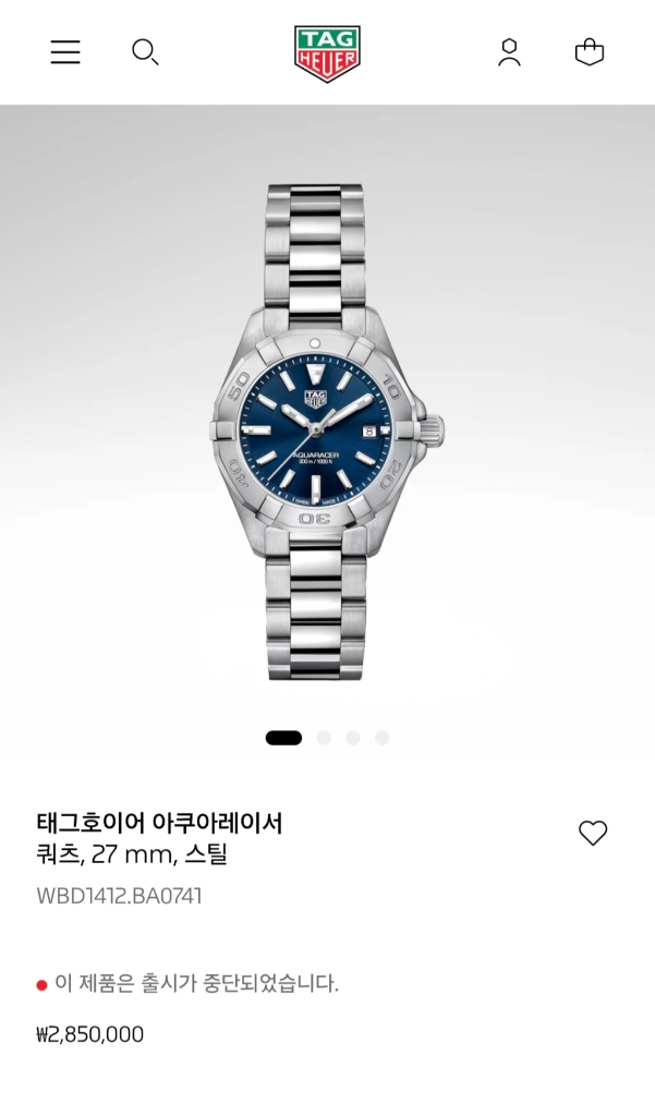 태그호이어 아쿠아레이서 27mm 청판 여성용 WBD1412(2019년식) 이미지