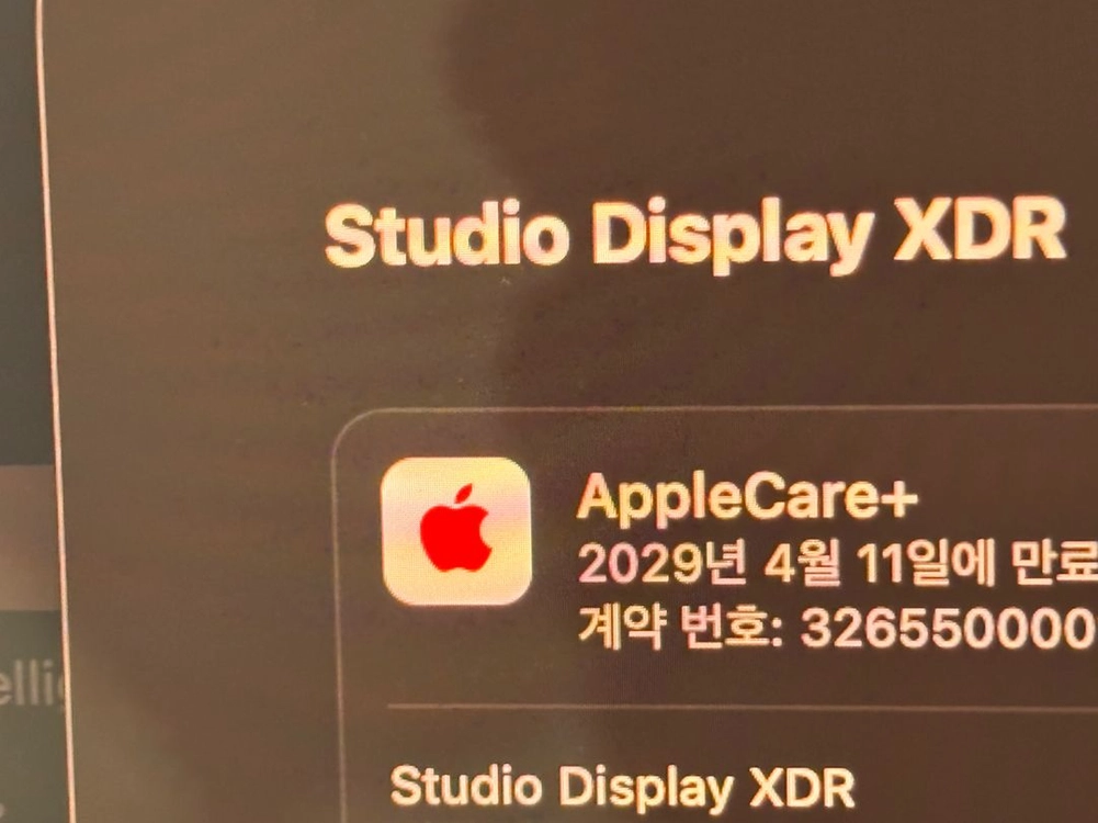 애플 스튜디오 디스플레이 XDR 이미지