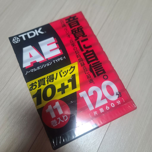 카세트테이프 120분 10+1 팩 이미지