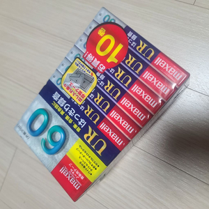카세트테이프 10개 세트 이미지
