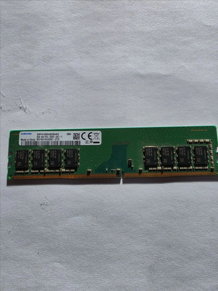 데스크탑메모리 8G DDR4 삼성 2666V - 안심되는 중고거래