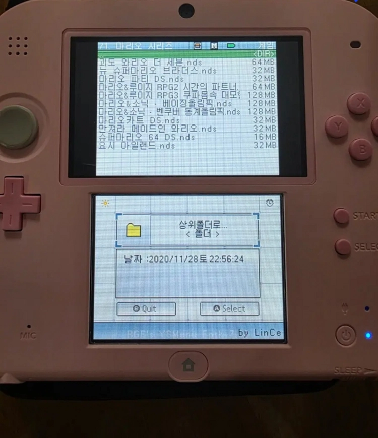 닌텐도 ds 3ds r4 알포칩 판매합니다 이미지