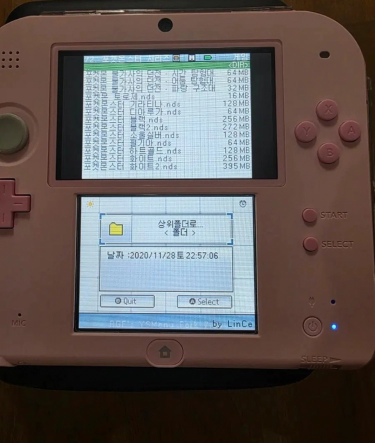 닌텐도 ds 3ds r4 알포칩 판매합니다 이미지