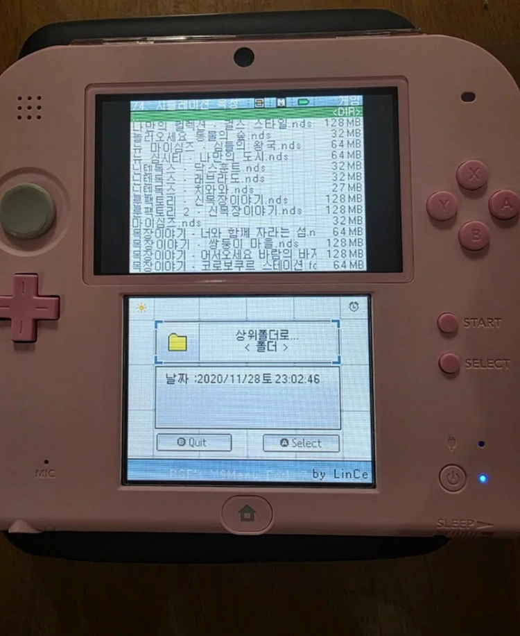 닌텐도 ds 3ds r4 알포칩 판매합니다 이미지