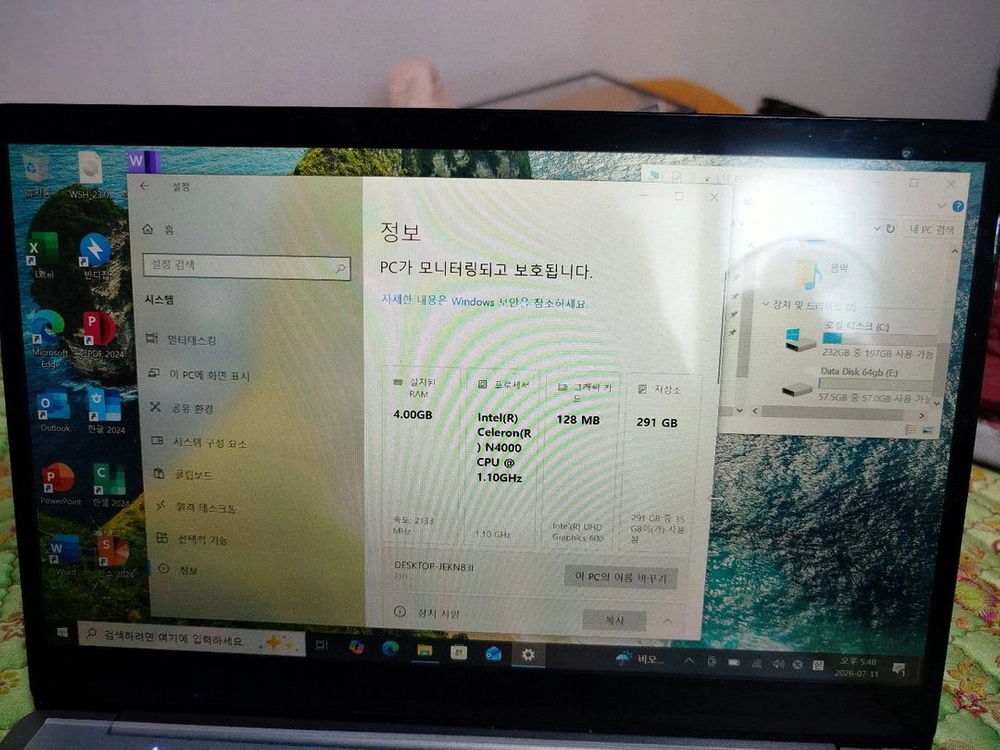 주연테크 J3GP _2S-003 노트북 터치 스크린 전주시 - 안심되는 중고거래 3