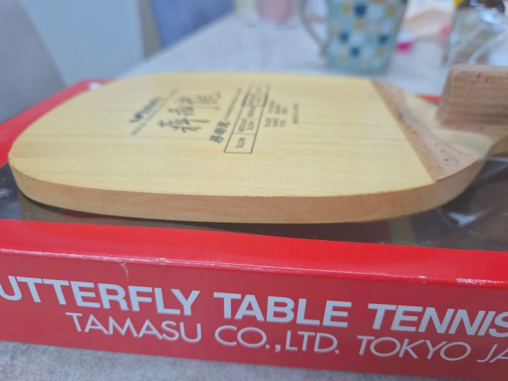 버터플라이 창펭룽 블랙철제 펜홀더 탁구채 판매 이미지