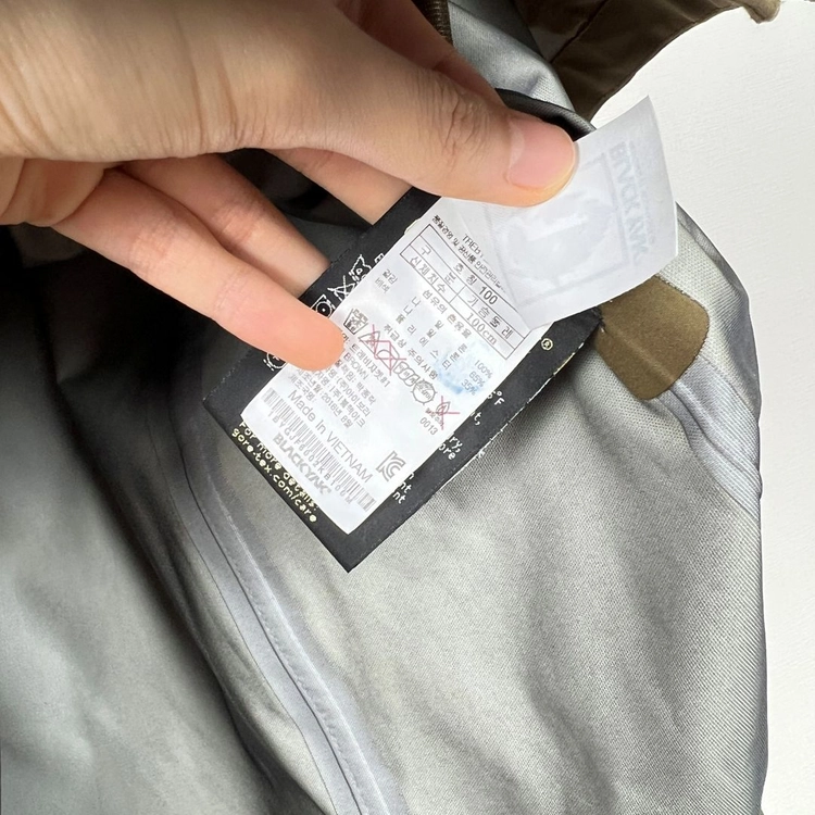 블랙야크 고어텍스 카키 롱 바람막이 자켓 점퍼 100 L 라덴 빈티지 이미지