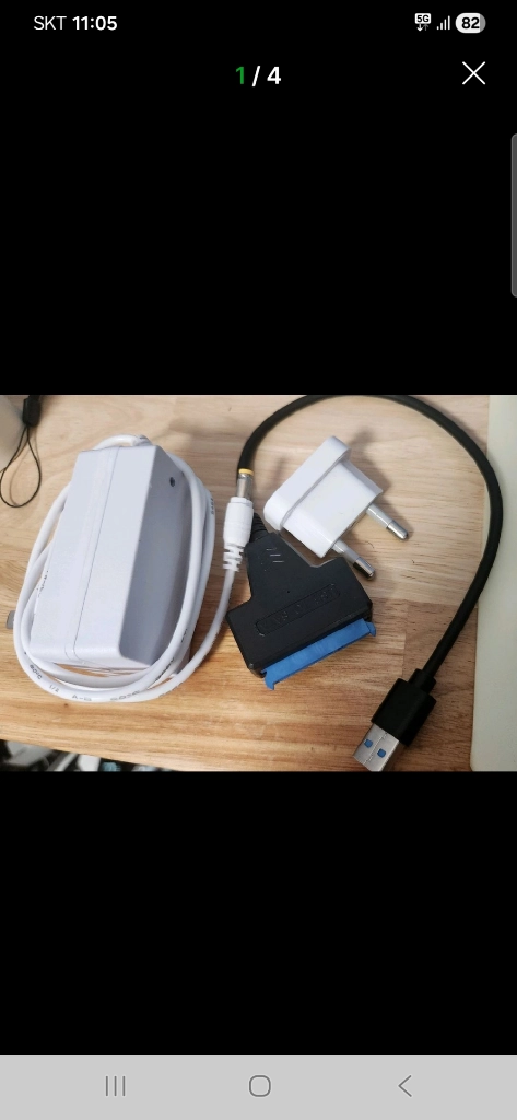 3.5 HDD (외장하드변환) SATA to USB 3.0 변환 케이블 이미지