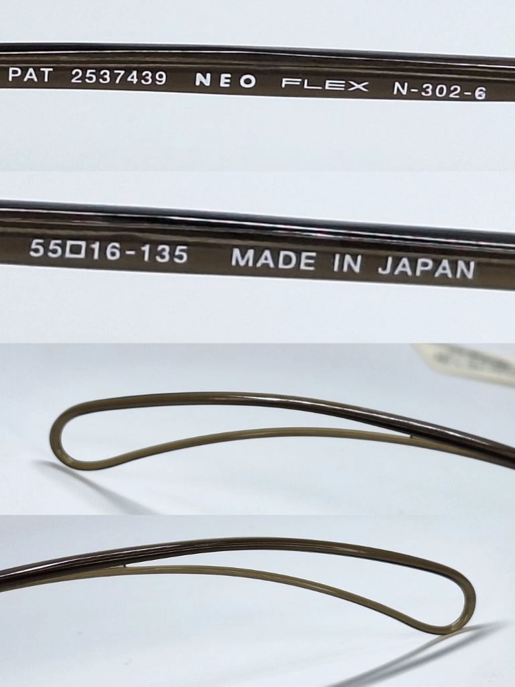 5g 초경량 NEO FLEX N-302-6 무테 안경테 55mm 라이트그레이 일본 빈티지 데드스톡 미사용 레트로 이미지